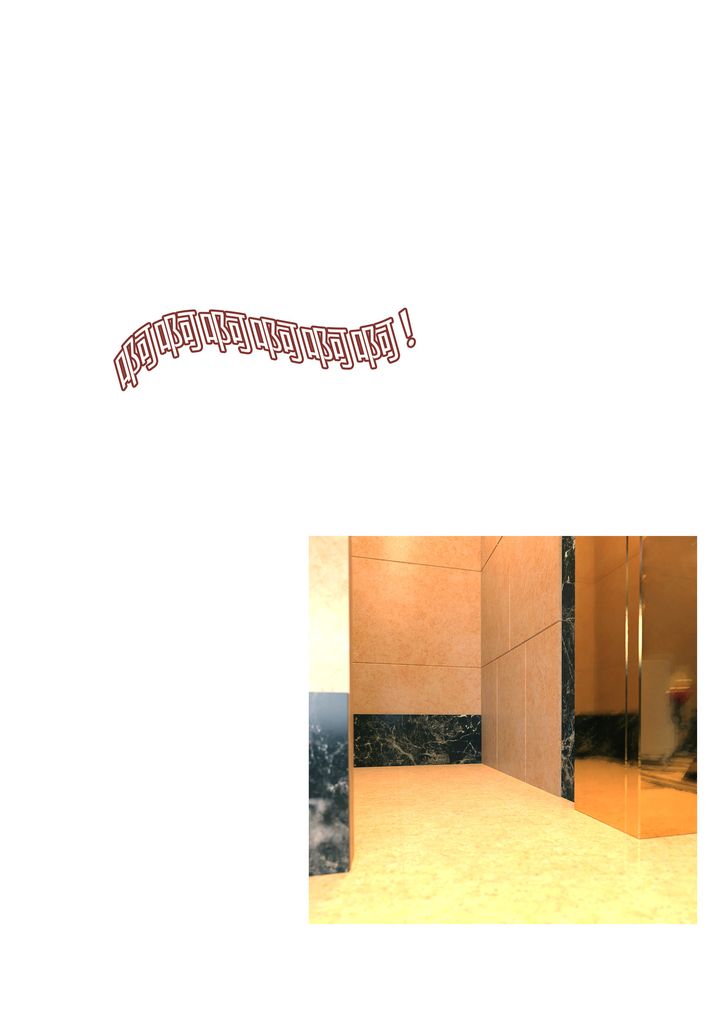 [3D][Ackerman]我的妈妈被损友穿上了第12话