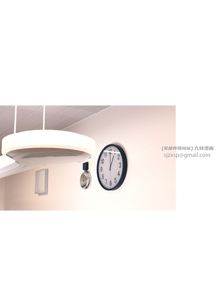 [3D][Ackerman]我的妈妈被损友穿上了番外1