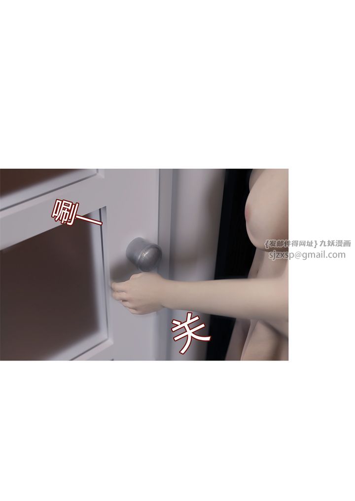 [3D][Ackerman]我的妈妈被损友穿上了番外2