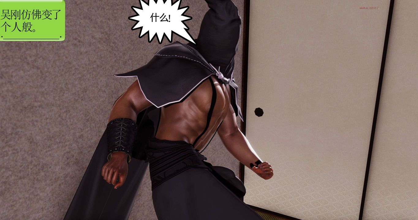 [3D]淫妖兽语第二季第01话