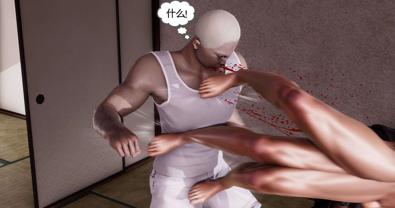 [3D]淫妖兽语第二季第01话