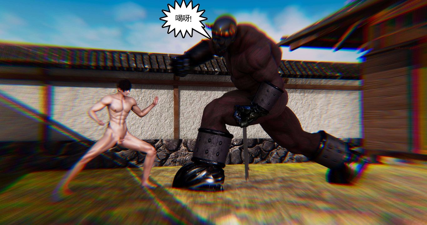 [3D]淫妖兽语第二季第02话