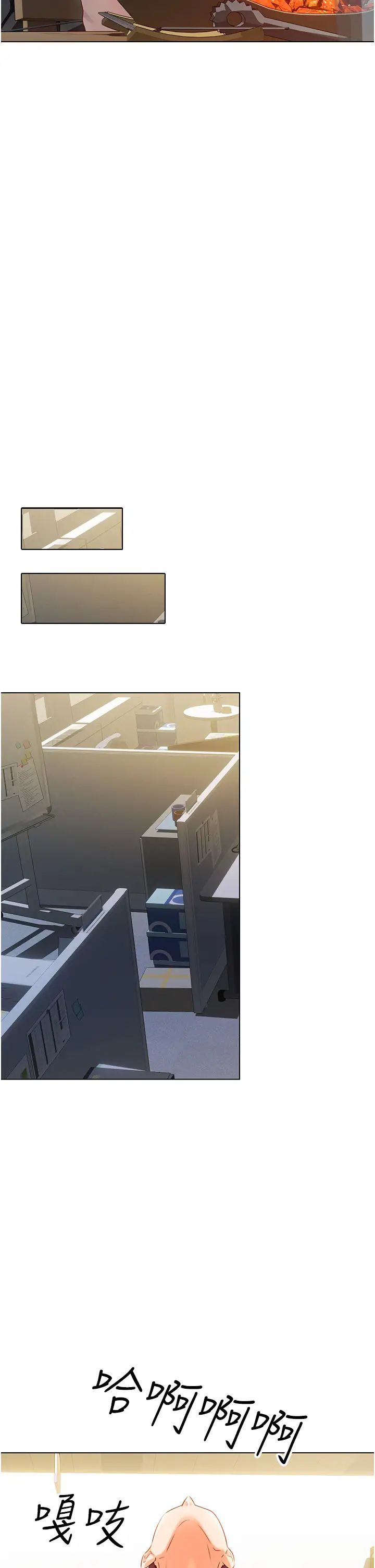 性运刮刮乐第1话-刮刮乐头奖是任意打炮权?