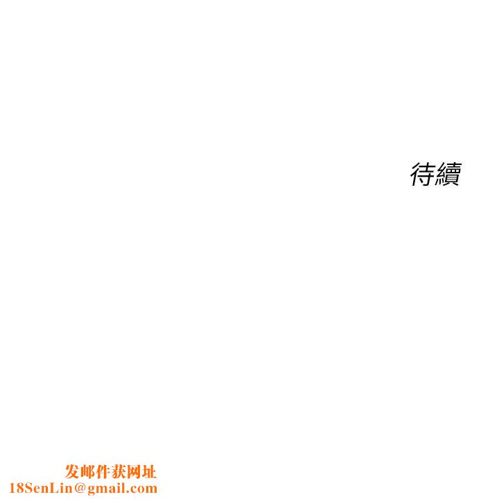 性运刮刮乐第2话-意外发现上司的另一面