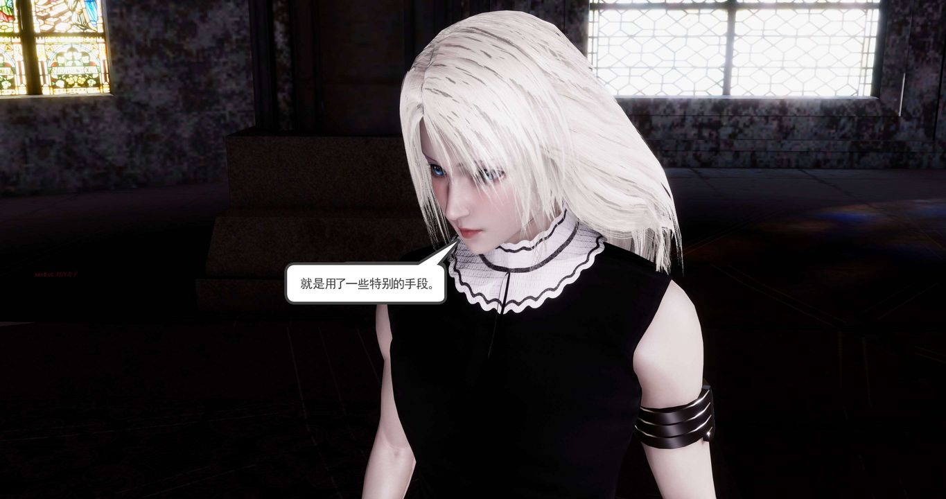 [3D]淫妖兽语第二季第06话