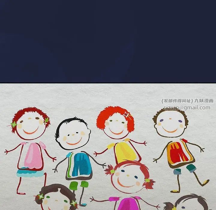 分组换换爱第108话