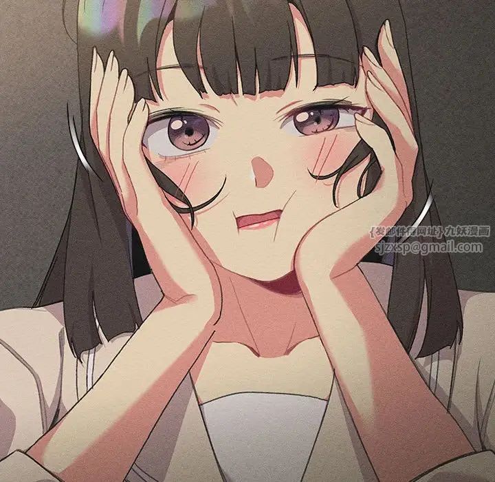 分组换换爱第108话