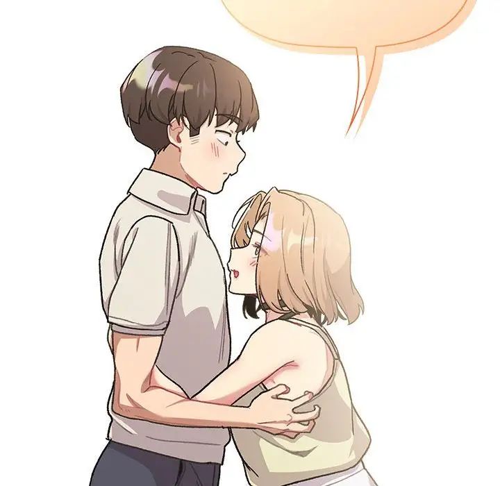 分组换换爱第108话