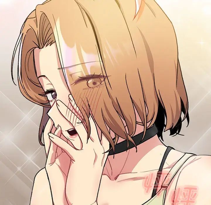 分组换换爱第108话