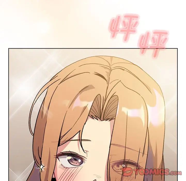 分组换换爱第108话