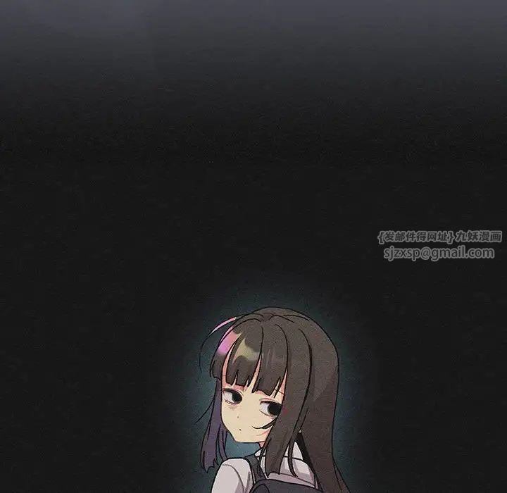 分组换换爱第108话