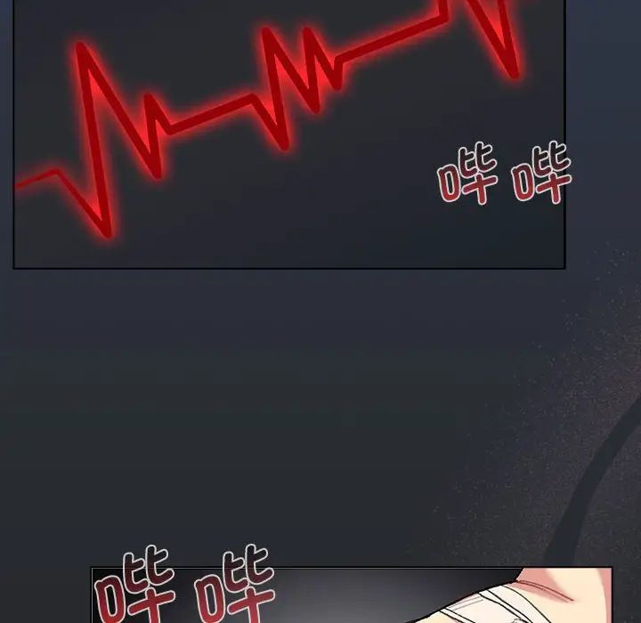 分组换换爱第108话