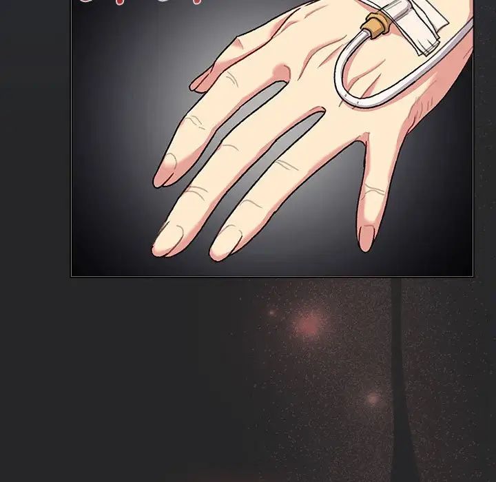 分组换换爱第108话