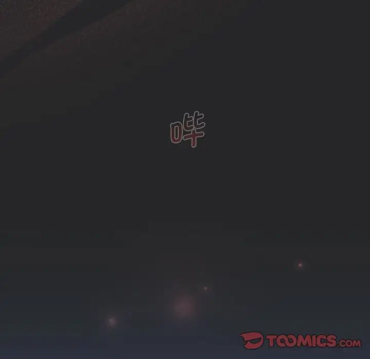 分组换换爱第108话