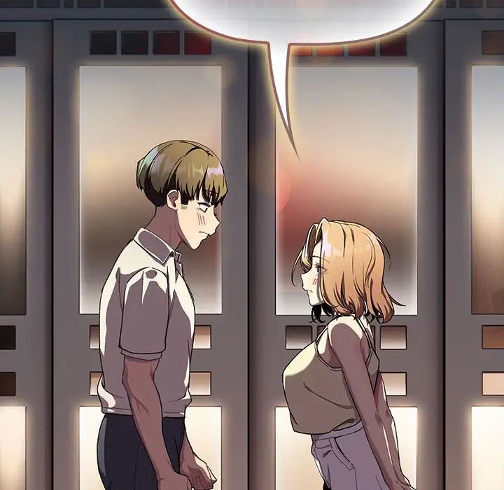 分组换换爱第108话