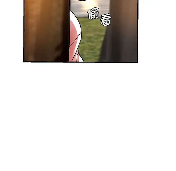 瑜珈初体验第65话