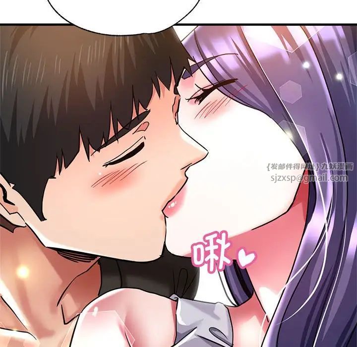 瑜珈初体验第65话