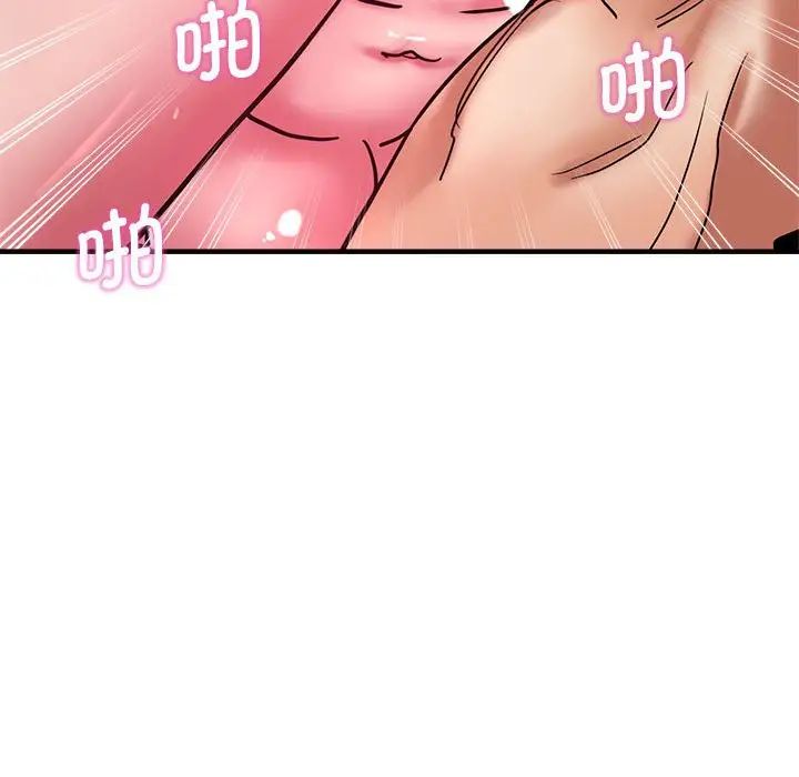 瑜珈初体验第65话