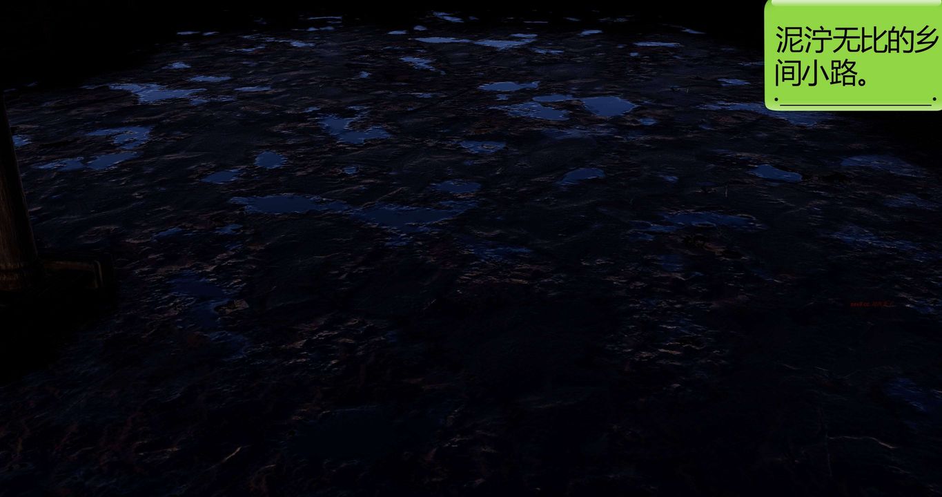 [3D]淫妖兽语第二季第09话