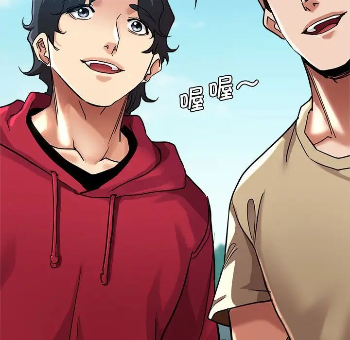 瑜珈初体验第65话