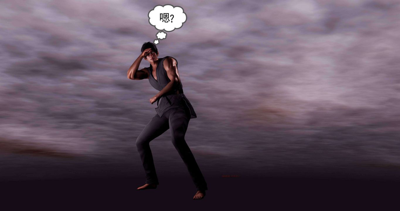 [3D]淫妖兽语第二季第10话