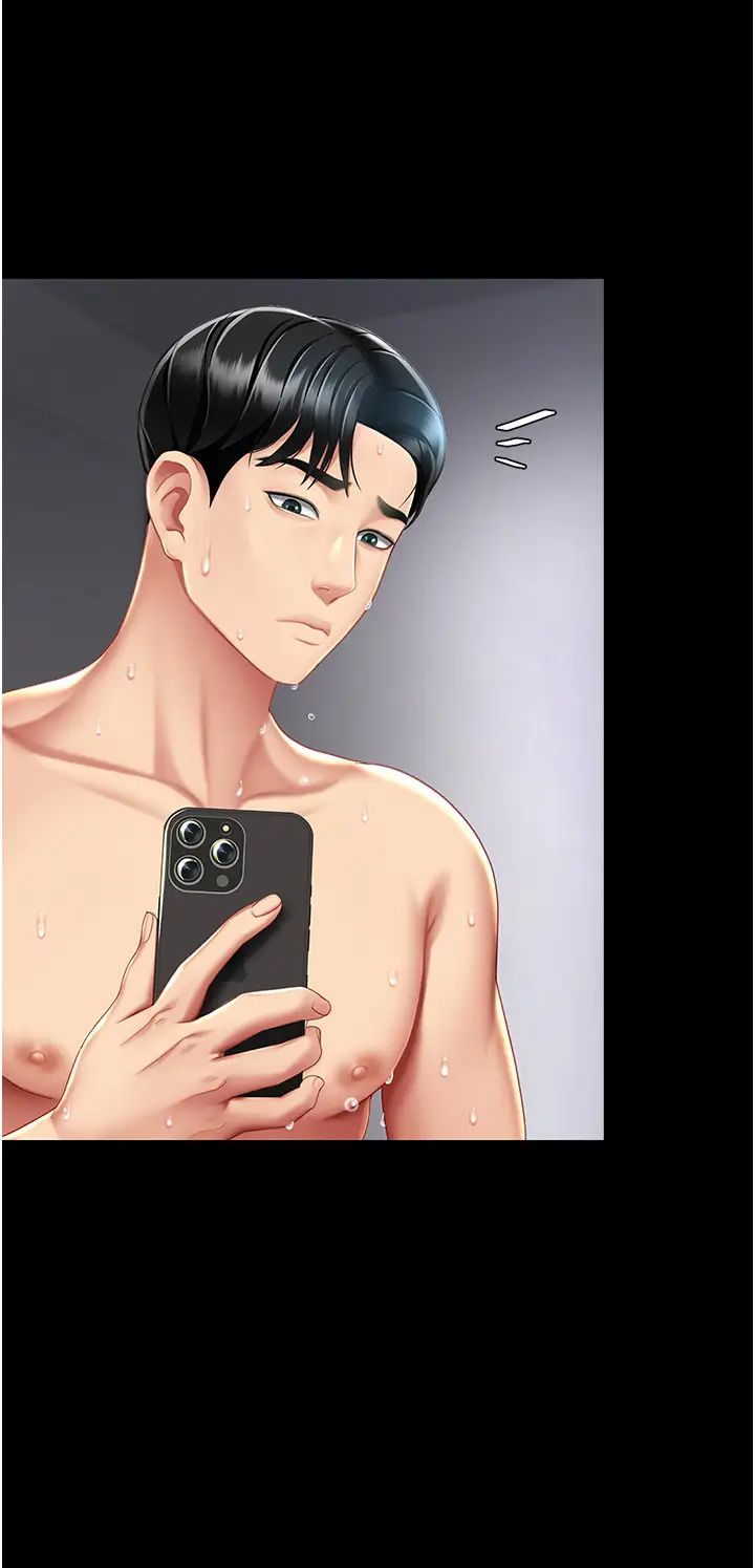 復仇母女丼第54话-轻鬆到手的新玩具