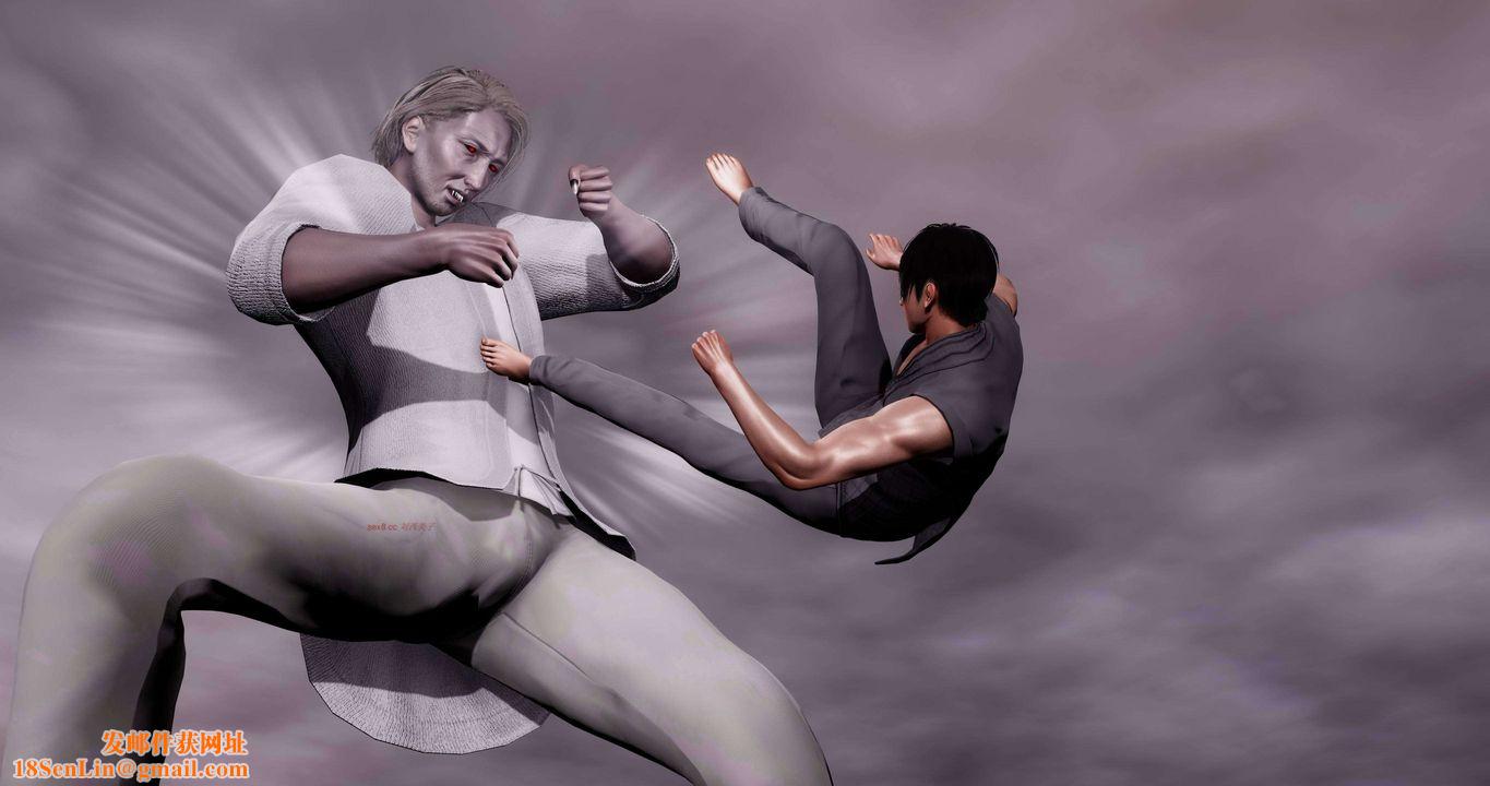 [3D]淫妖兽语第二季第10话