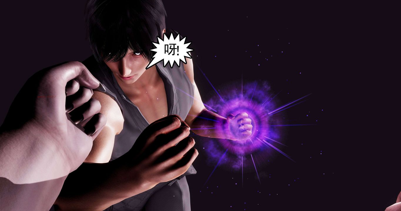 [3D]淫妖兽语第二季第10话