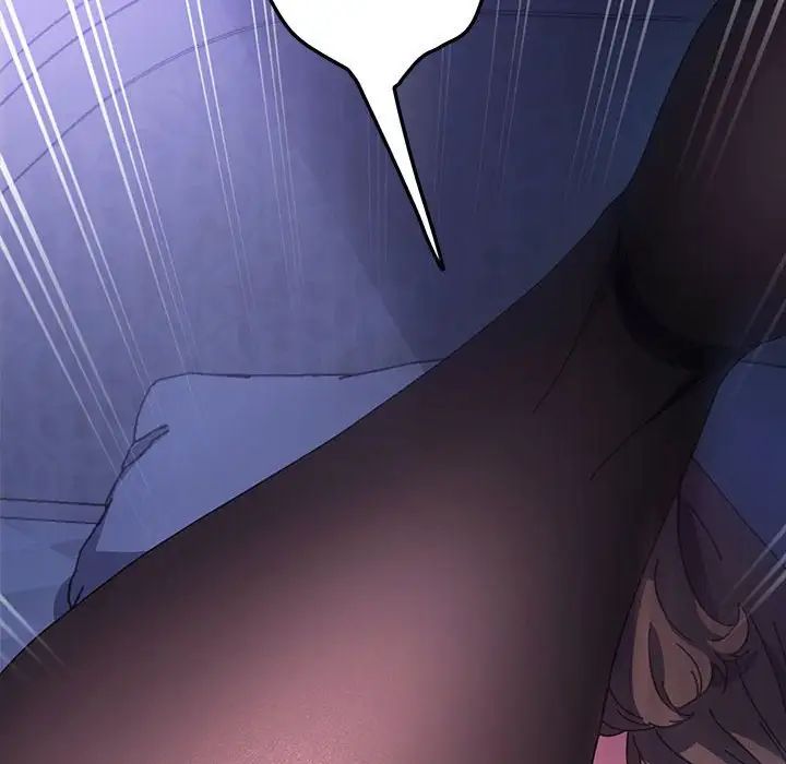 赘婿要通吃第42话