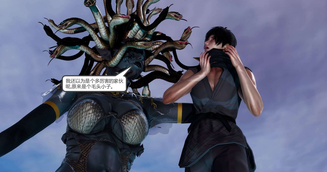 [3D]淫妖兽语第二季第10话