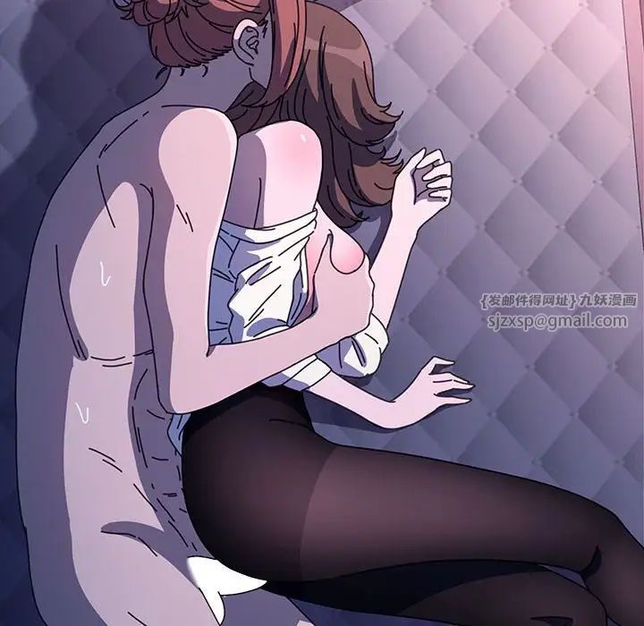 赘婿要通吃第42话