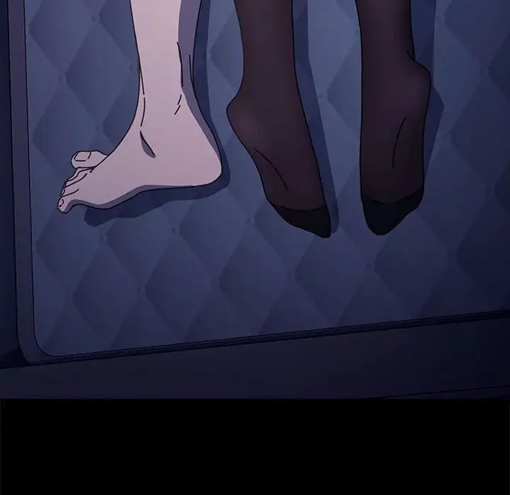 赘婿要通吃第42话