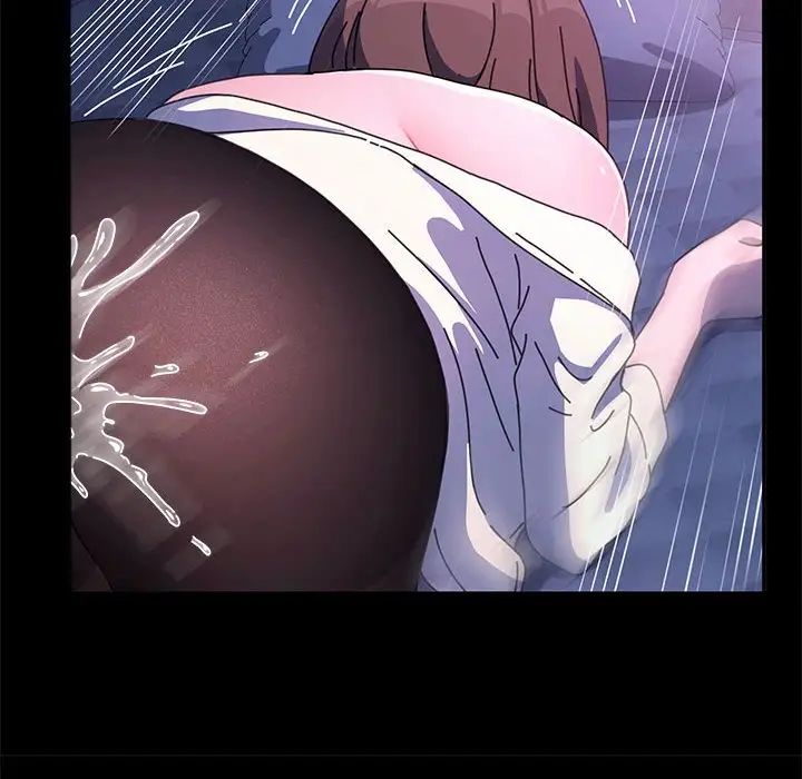 赘婿要通吃第42话