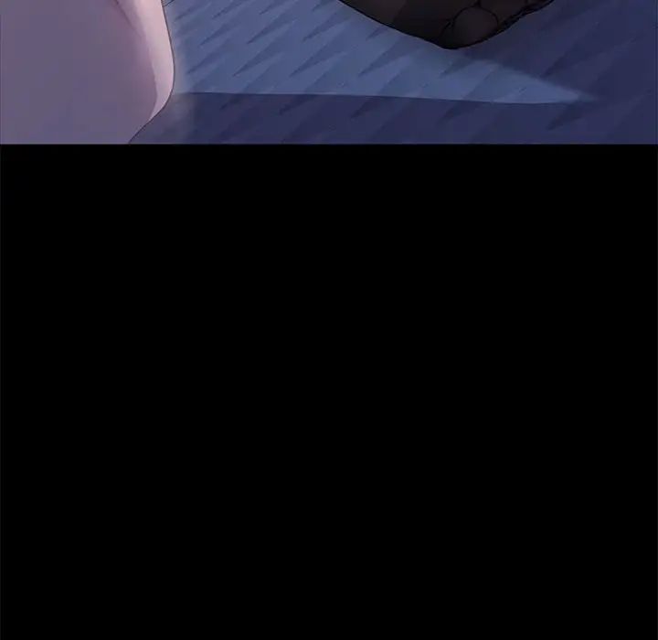 赘婿要通吃第42话