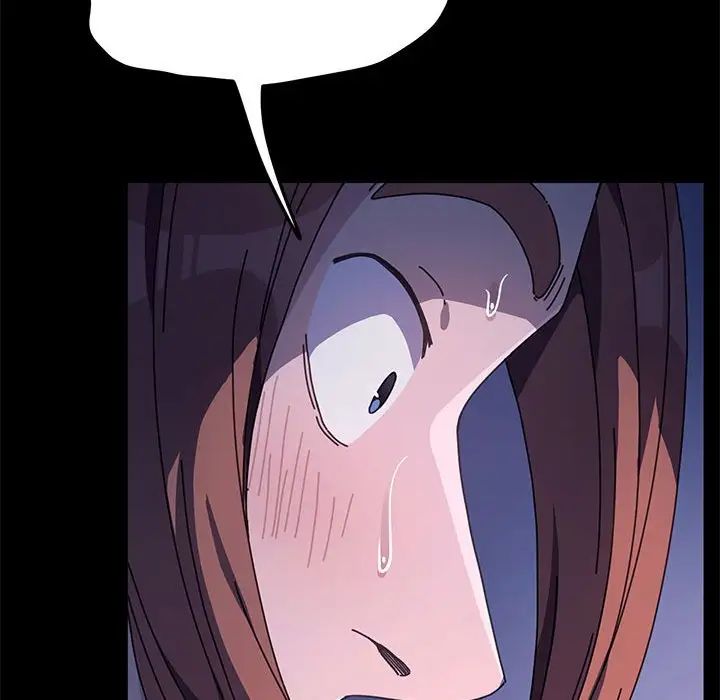 赘婿要通吃第42话