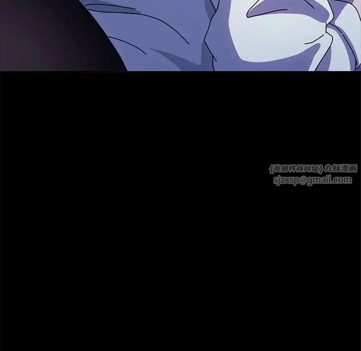 赘婿要通吃第42话