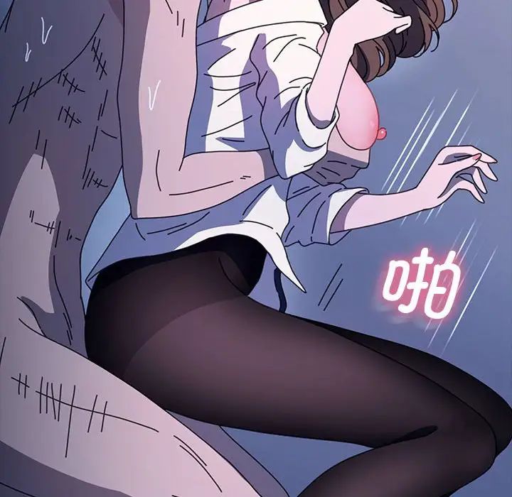 赘婿要通吃第42话