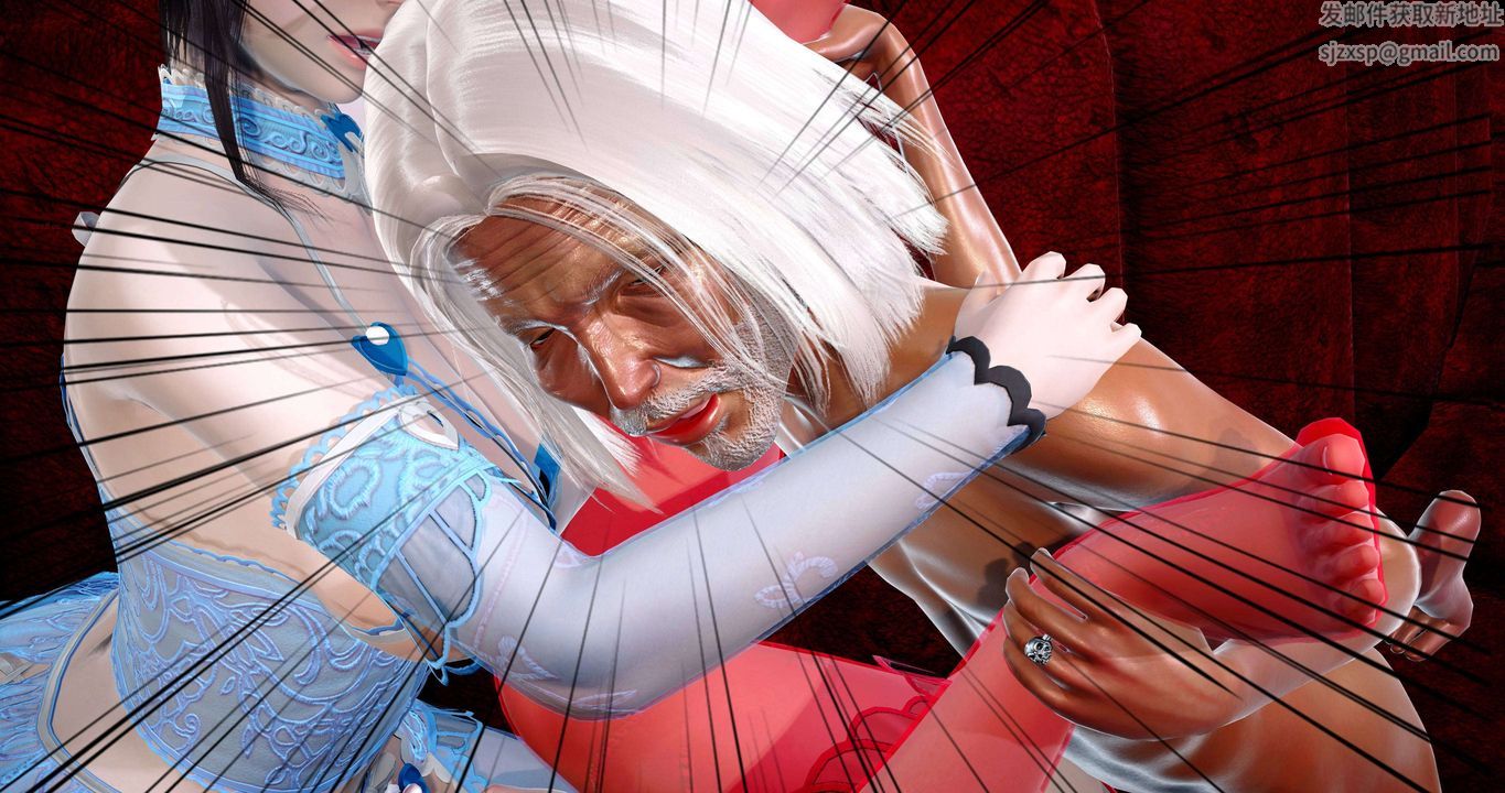 [3D]淫妖兽语第二季第12话