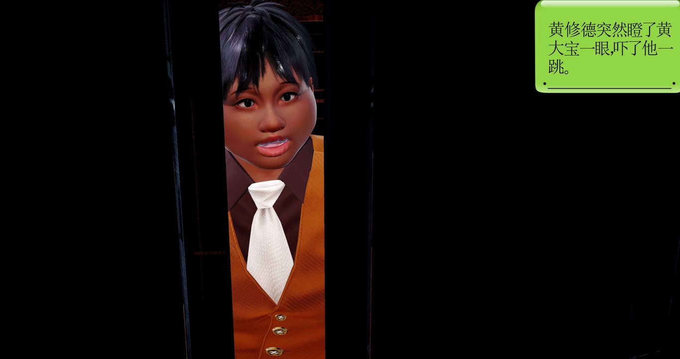 [3D]淫妖獸語第二季第12話