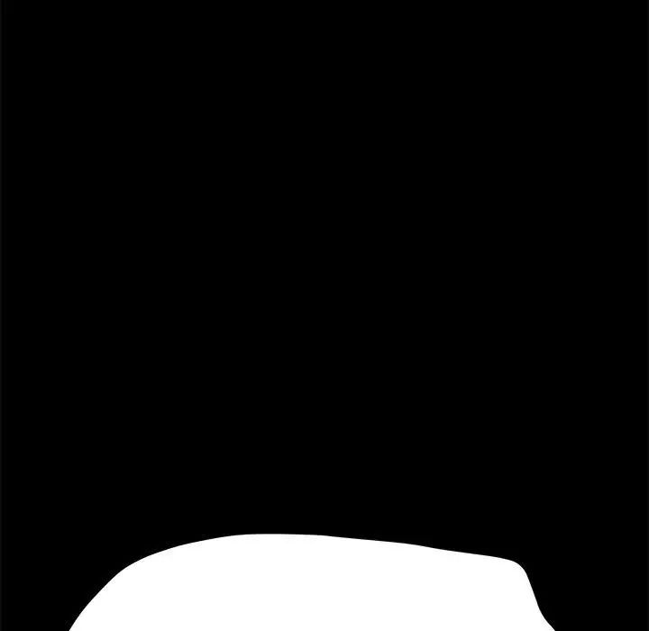 赘婿要通吃第42话