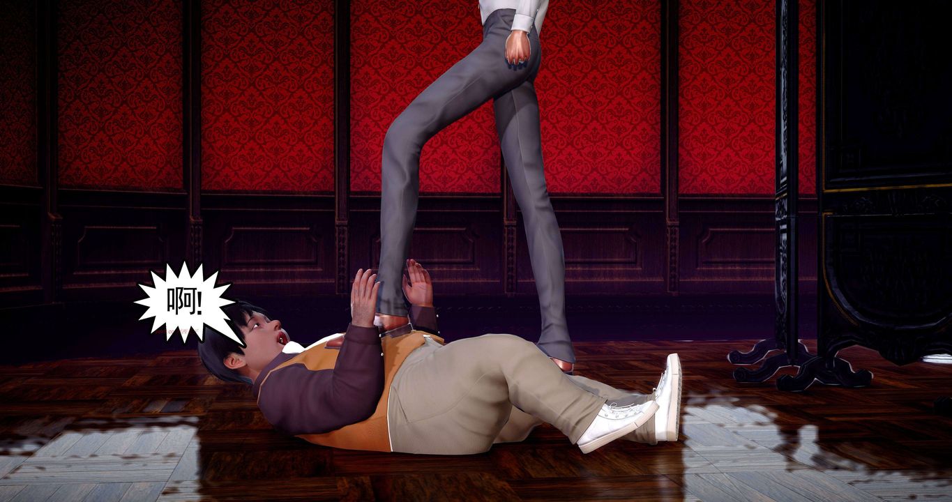 [3D]淫妖兽语第二季第12话