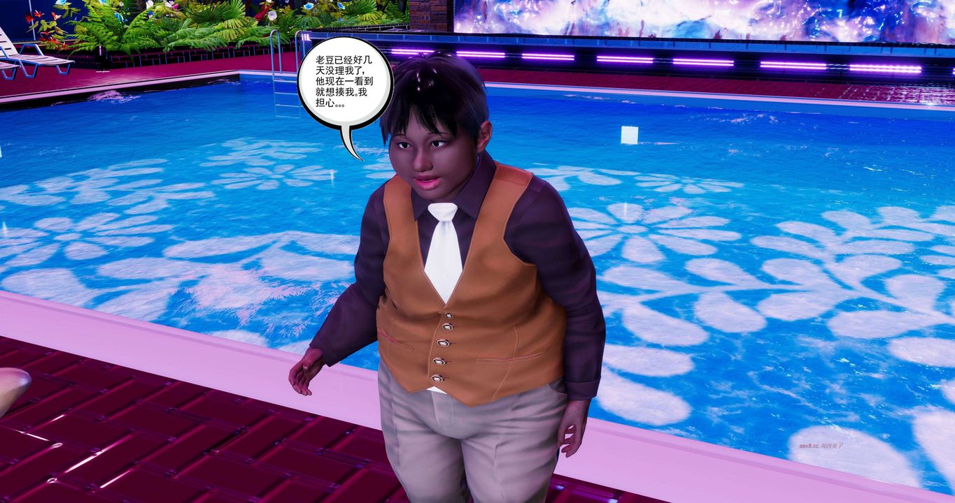 [3D]淫妖兽语第二季第12话