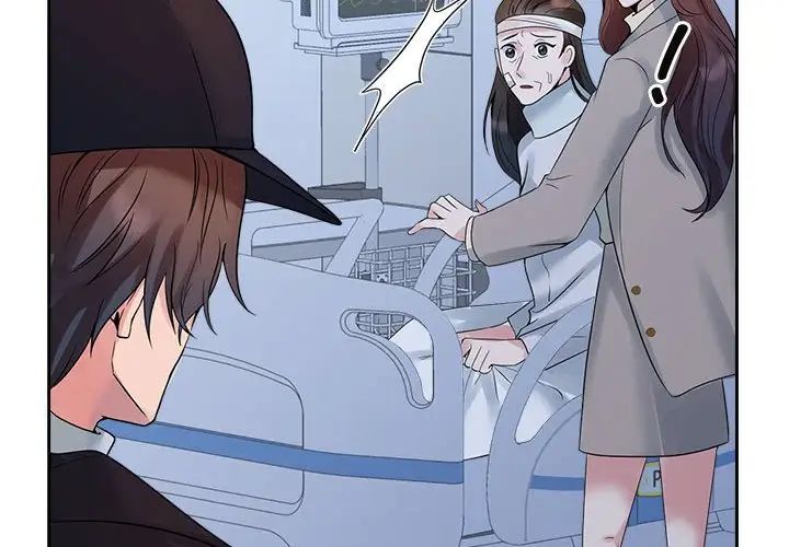 疯了才结婚第27话