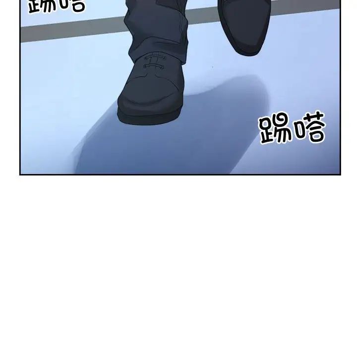 疯了才结婚第27话