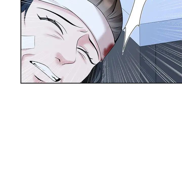 疯了才结婚第27话