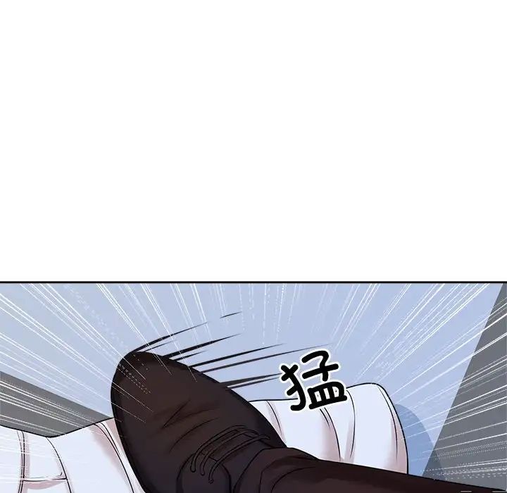 疯了才结婚第27话