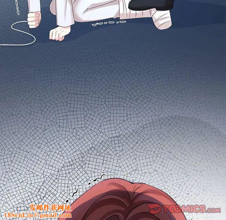 疯了才结婚第27话