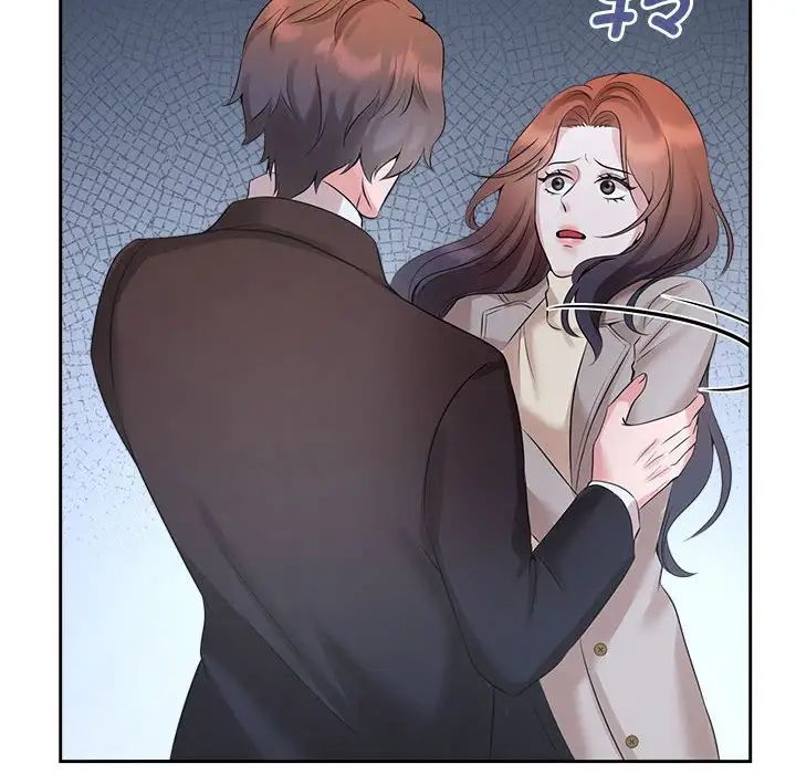 疯了才结婚第27话