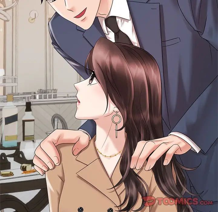 疯了才结婚第27话