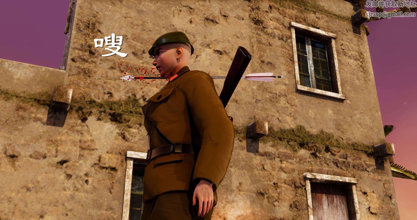 [3D]淫妖兽语第二季第13话